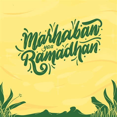 banner marhaban ya ramadhan